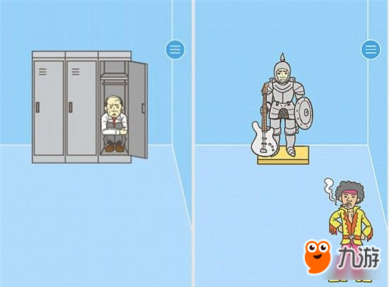 《公司早退！》上班的目的就是为了不上班