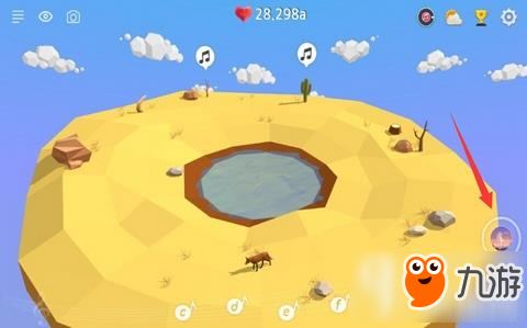 我的绿洲怎么玩 我的绿洲玩法技巧分享