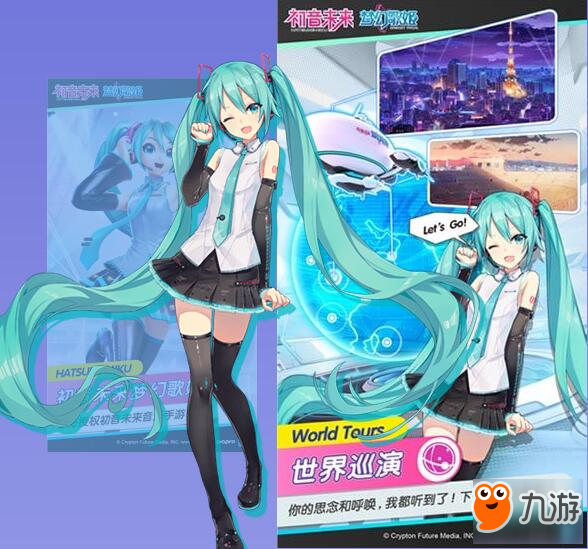 在初音未来梦幻歌姬伙伴有哪些 伙伴有什么用