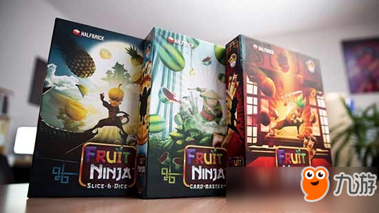 《水果忍者》将推同款主题桌游 预计2018年第3季度推出