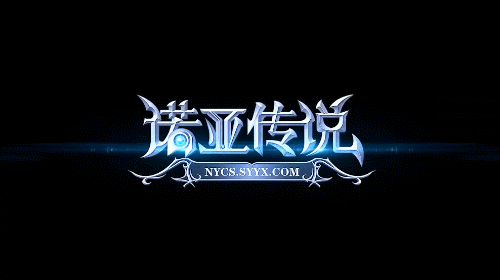 5大升级645项更新 《新诺亚传说》10月21日全新起航