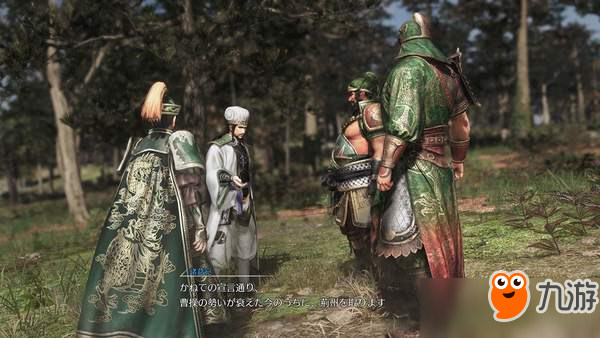 《真三国无双8》四名武将亮相 主线任务攻略方法公布