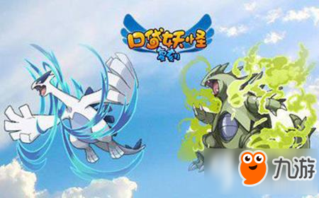 口袋妖怪复刻超梦的逆袭怎么玩 超梦的逆袭玩法心得