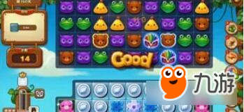 《开心消消乐》之银币障碍消除增加奖励值