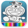 Coloring Book: Doraem Cat Fans无法打开