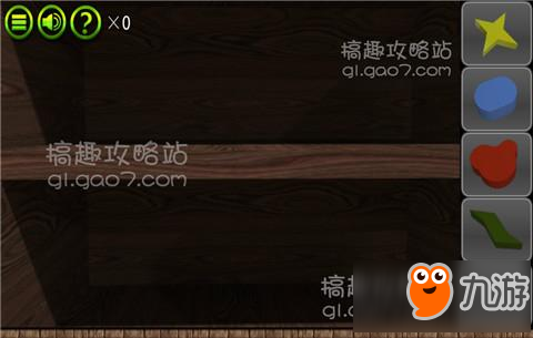 密室房间101关第8关攻略 密室房间101关攻略8关