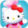 HelloKitty美食小镇iphone版下载