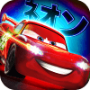 Lightning McQueen Drive怎么安装