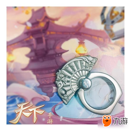 逃生大佬套路多《天下》手游江南生还者全攻略