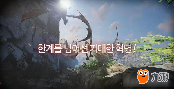 韩国新游《Rebirth》10月24日开启封测，最新封测情报抢先看