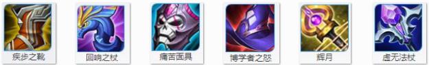 全输出梦奇怎么出装 S9梦奇暴力六神装专注打伤害