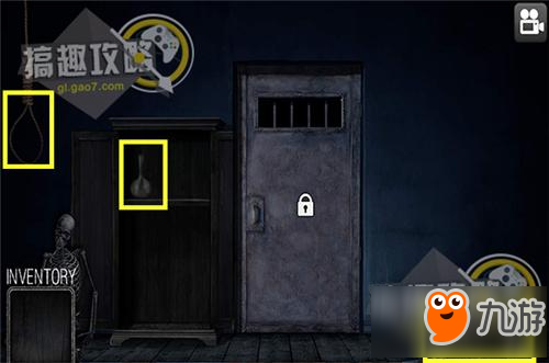 密室鬼城第1部分攻略 密室鬼城攻略1