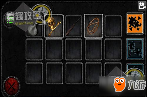 密室鬼城第1部分攻略 密室鬼城攻略1