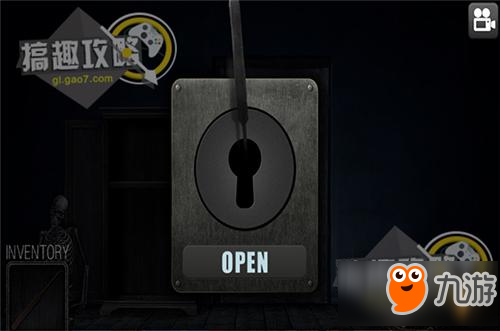 密室鬼城第1部分攻略 密室鬼城攻略1