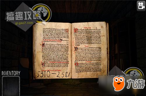 密室鬼城第1部分攻略 密室鬼城攻略1