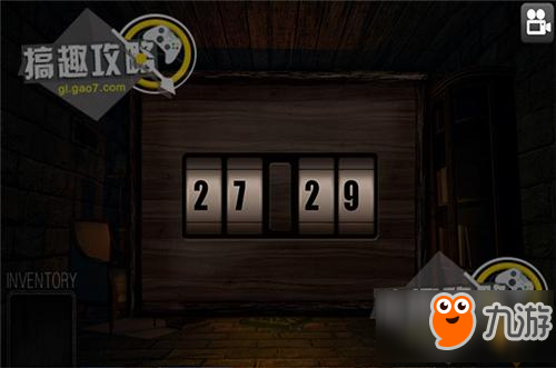 密室鬼城第1部分攻略 密室鬼城攻略1