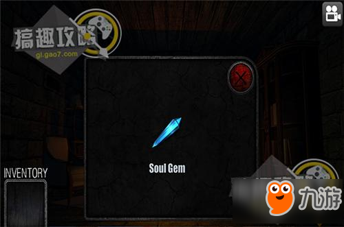 密室鬼城第1部分攻略 密室鬼城攻略1