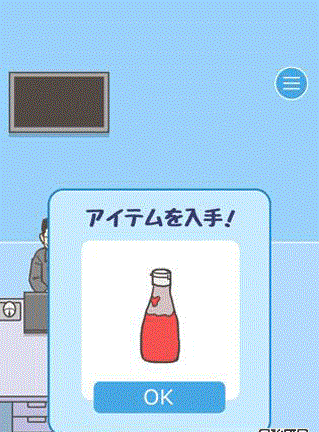 逃离公司攻略 逃离公司全关卡图文攻略