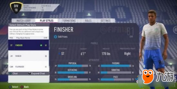 《FIFA 18》在線俱樂(lè)部模式更新內(nèi)容介紹