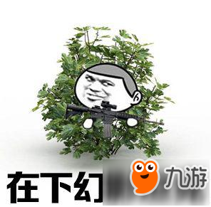 《叢林法則》10月底版本革新 新內(nèi)容大揭秘！