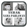 Tebak Nama Pahlawan Indonesia安全下载