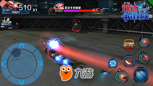一发入魂《敢达争锋对决》全机体必杀技点评