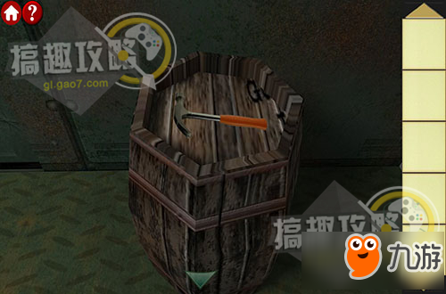 解谜地牢密室攻略 解谜地牢密室通关图文攻略