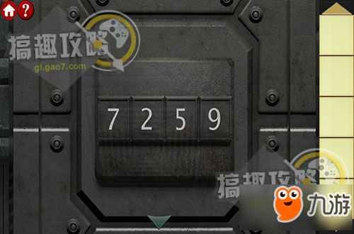解谜地牢密室攻略 解谜地牢密室通关图文攻略
