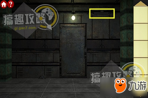 解谜地牢密室攻略 解谜地牢密室通关图文攻略