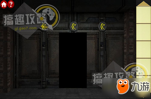 解谜地牢密室攻略 解谜地牢密室通关图文攻略