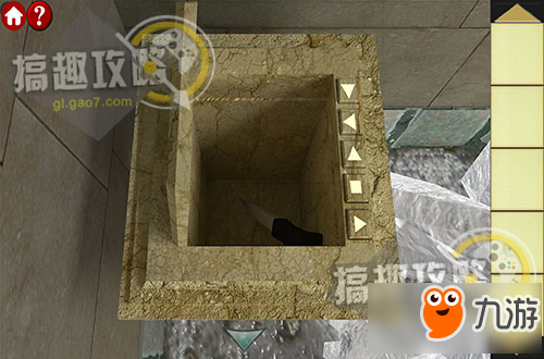 解谜地牢密室攻略 解谜地牢密室通关图文攻略