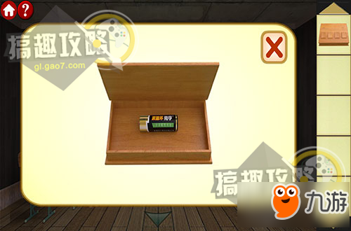 解谜地牢密室攻略 解谜地牢密室通关图文攻略