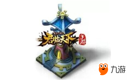 新系統(tǒng)空降君臨天下 天降神兵強(qiáng)力助戰(zhàn)主公武將