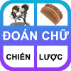 2 hình 1 chữ Chiến lược - 2 hinh 1 chu绿色版下载