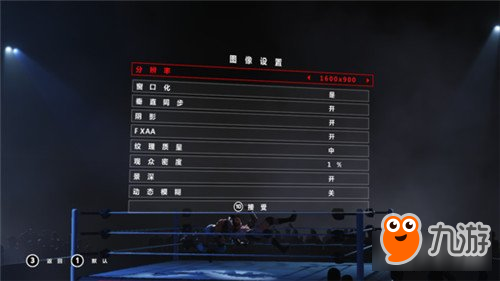 WWE2K18新手注意事項(xiàng)講解 實(shí)用操作技巧分享