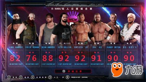 WWE2K18新手注意事項(xiàng)講解 實(shí)用操作技巧分享