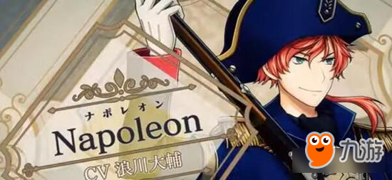 《千铳士》开始事前登陆 阵容强大不可错过