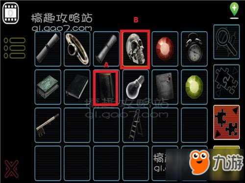 鬼影重重逃出幽灵山庄第6部分攻略 鬼影重重攻略6
