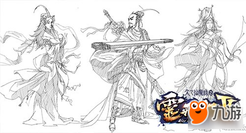 精益求精 太乙仙魔录手游原画制作大起底