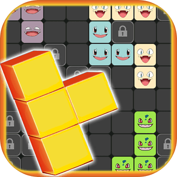 Pikachu Blocks 2 皮卡丘-皮卡丘块2：块拼图