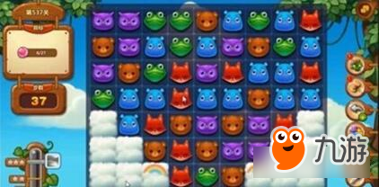 开心消消乐如何制作特效消除 宝石云朵关卡