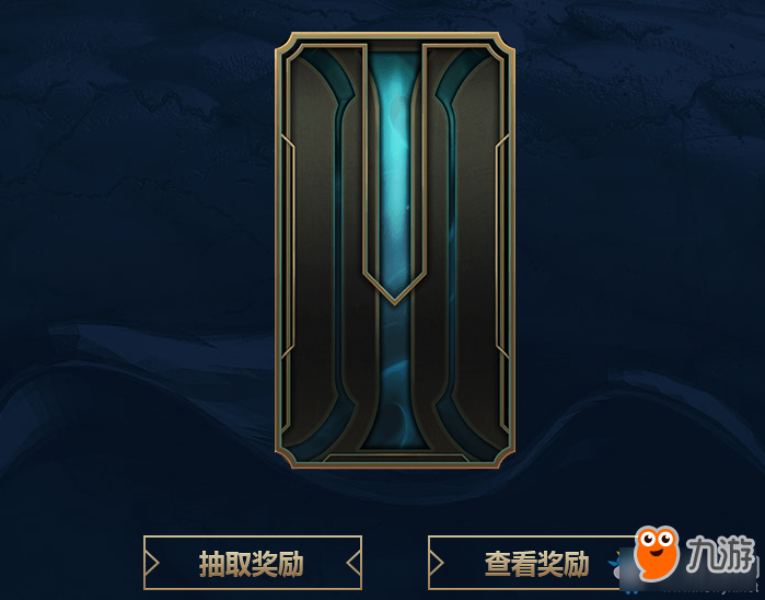 《LOL》助威总决赛电视台观赛 免费领皮肤