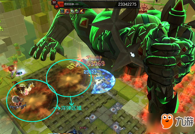 冒险岛2骑士符文圣殿怎么打 骑士符文圣殿玩法解析