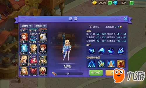 18404260.jpg