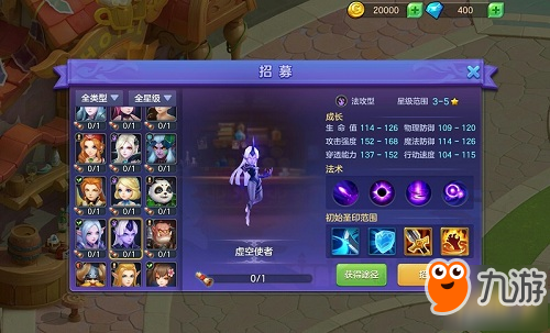 18404263.jpg