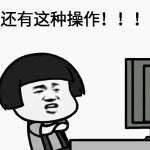 《绝地求生》中竟有“官方定制”版空投 可自定投放点