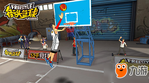 《街头篮球》新版本11月登场 明星选手王少杰专属角色曝光