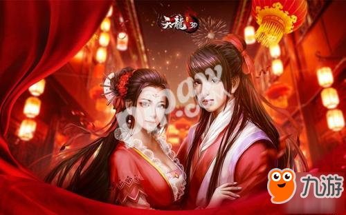 《天龍3D》11月更新前瞻：蜜戀結(jié)婚新玩法 桃花運爆棚遇真愛