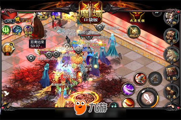 全自由戰(zhàn)斗MMO 《魔域口袋版》到底激爽在何處