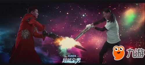 《魔法王座》同名IP大电影定档11月2日